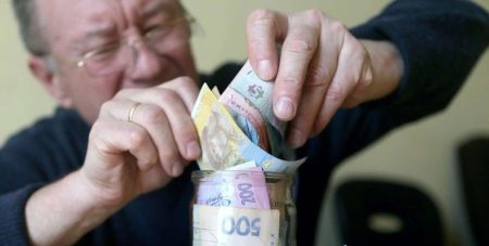 Виплату найбагатшого пенсіонера України перерахували: яку суму він отримує