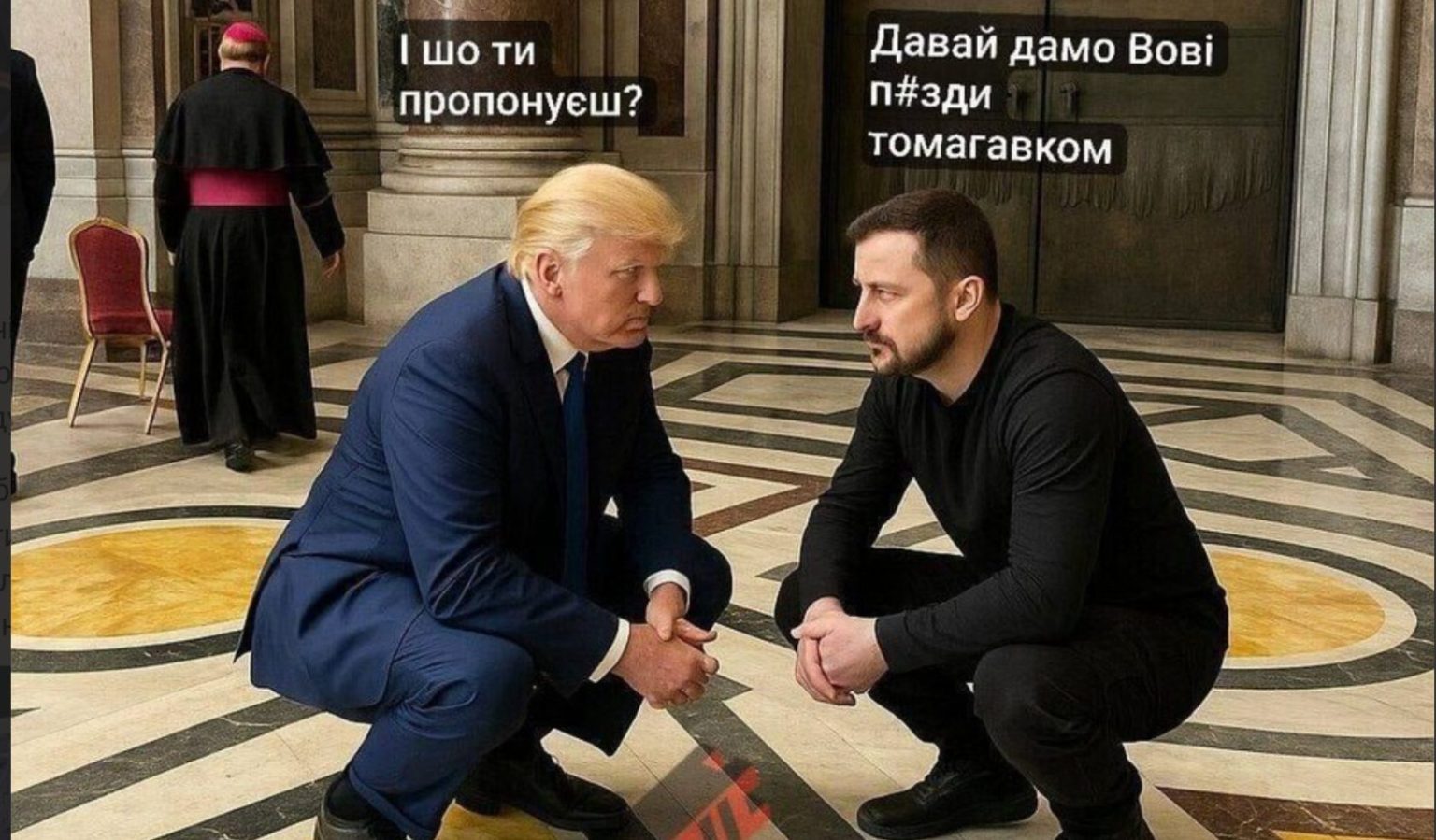 Трамп і Зеленський стали героями мемів після зустрічі у Ватикані