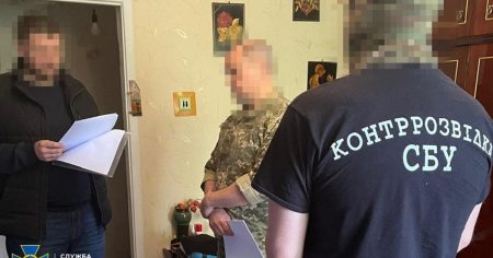 Скандал з боєприпасами: СБУ затримала керівництво оборонного заводу