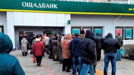“Ощадбанк” попередив власників банківських карток: запам’ятайте терміни