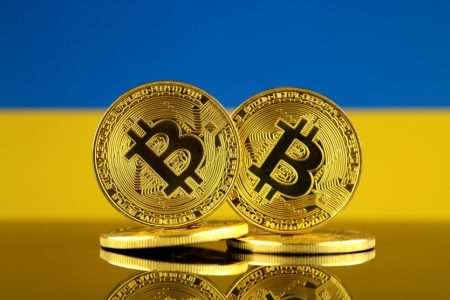 Легалізація криптоактивів за 5%: кому буде доступна пільгова ставка