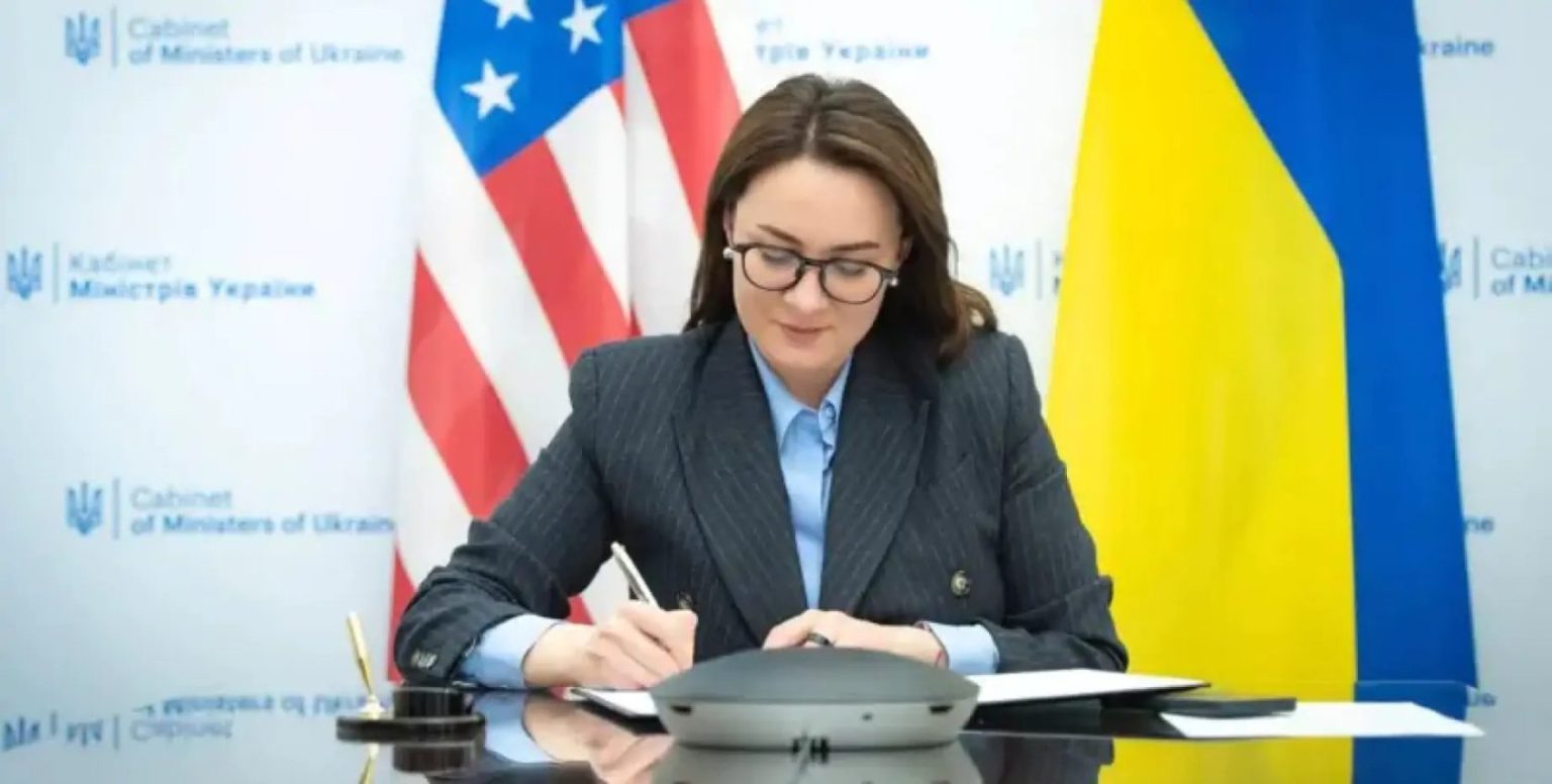 Україна та США підписали угоду про надра: Свириденко назвала ключові пункти