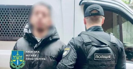 Фриланс-афера на мільйони: до України з Німеччини екстрадували шахрая