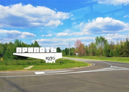 Вчені кажуть, що навколо ЧАЕС можна вирощувати овочі: в уряді відповіли