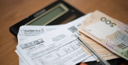 Деякі українці зможуть не платити за комуналку: умови