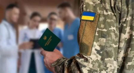Обмежено придатних українців, які не пройдуть ВЛК, поліція доставлятиме в ТЦК примусово