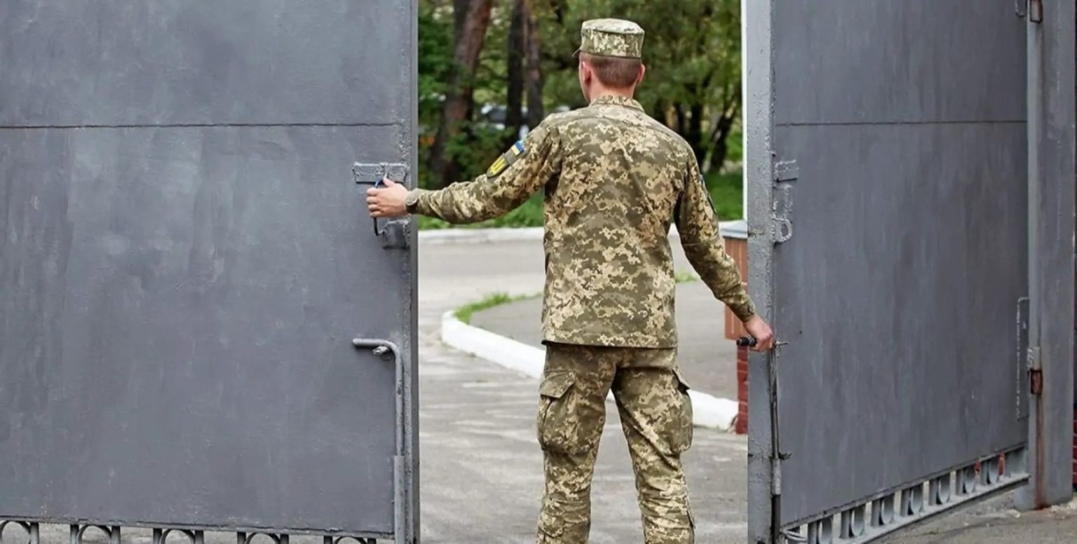 Військові соромляться одягати піксель: для працівників ТЦК можуть розробити нову форму