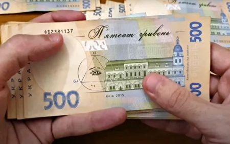 Новий тариф 35,5 грн за квадрат: українці отримають додаткові платіжки за житло