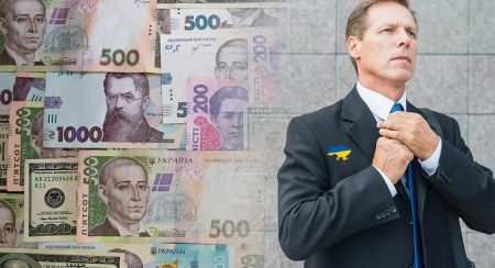 Мінфін: зарплати українських чиновників зросли на 20%