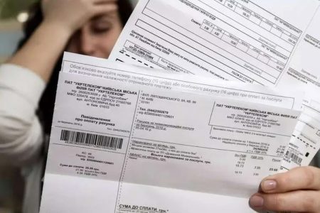 Хто з українців має право платити лише 50% за комуналку: подробиці