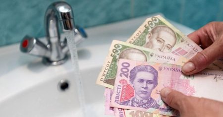 Ціни на комуналку в Україні: що здорожчало найбільше за рік