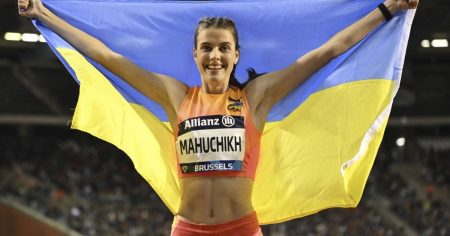 Магучіх здобула “золото” на етапі Континентального туру в Токіо