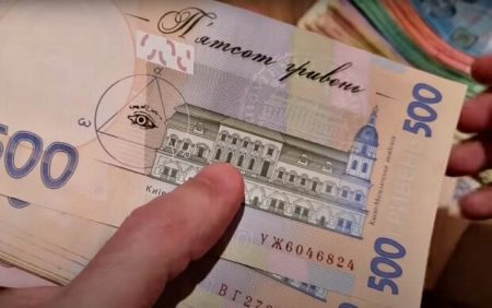 Знижки на штрафи від ТЦК: як “ухилянтам” заощадити 50% через програму