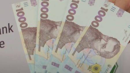 Прожитковий мінімум по-новому: готують реформу, яка вплине на всіх