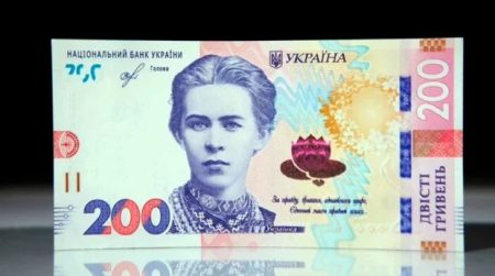 Гривню скоро не впізнаємо: Нацбанк вирішив випустити нові гроші – які купюри змінять