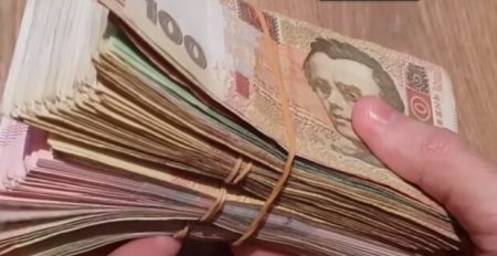 Українцям роздадуть по 30 000 гривень – грошові виплати одразу для кількох категорій