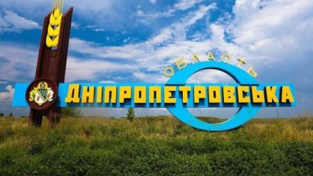 У Путіна придумали, як «захопити» Дніпропетровську область до 9 травня