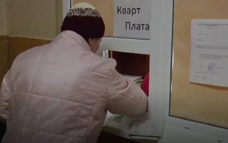 Комунальні платежі під загрозою: українці масово платили за послуги у порожнечу
