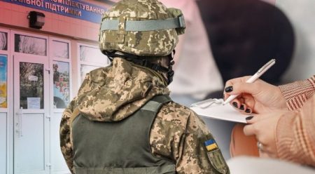 В Україні почали саджати ТЦКашників: деталі
