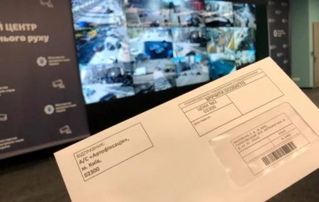 Ухилянтів покарають навіть онлайн: ТЦК слідкуватиме і штрафуватиме