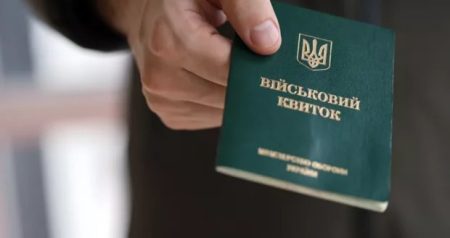 Зміни до відстрочок: кого обіцяють не мобілізовувати влітку