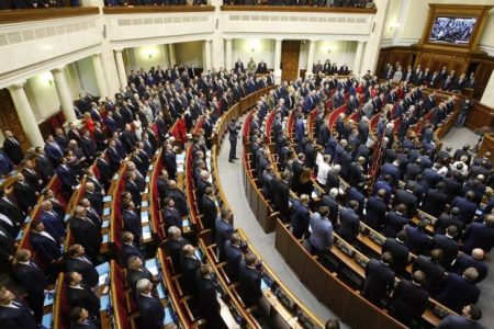 Усі штрафи для українців подвоять: у Раді ухвалили рішення про фінмоніторинг