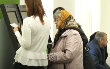 Пенсіонерам виплатять 3000 гривень: хто зможе отримати грошову допомогу
