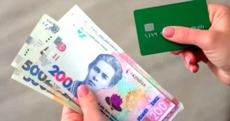 Мінімалка в Україні: коли люди почнуть отримувати 10 тис. гривень мінімум – названі терміни