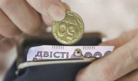 До пенсії доплатять по 1000 гривень: як пенсіонери можуть збільшити свої виплати