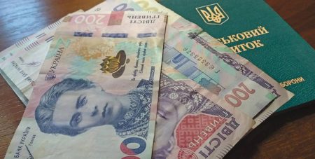Конфіскація майна за несплату штрафів за порушення мобілізації: що можуть забрати, а що ні