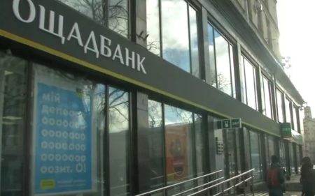“Ощадбанк” оновив правила користування картками: що чекає на українців у червні