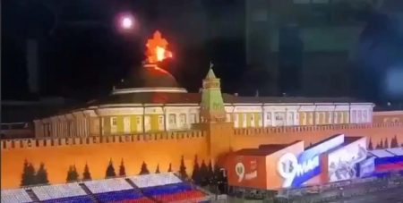 Дрони атакували Москву: в РФ зник інтернет, людей не випускають з літаків