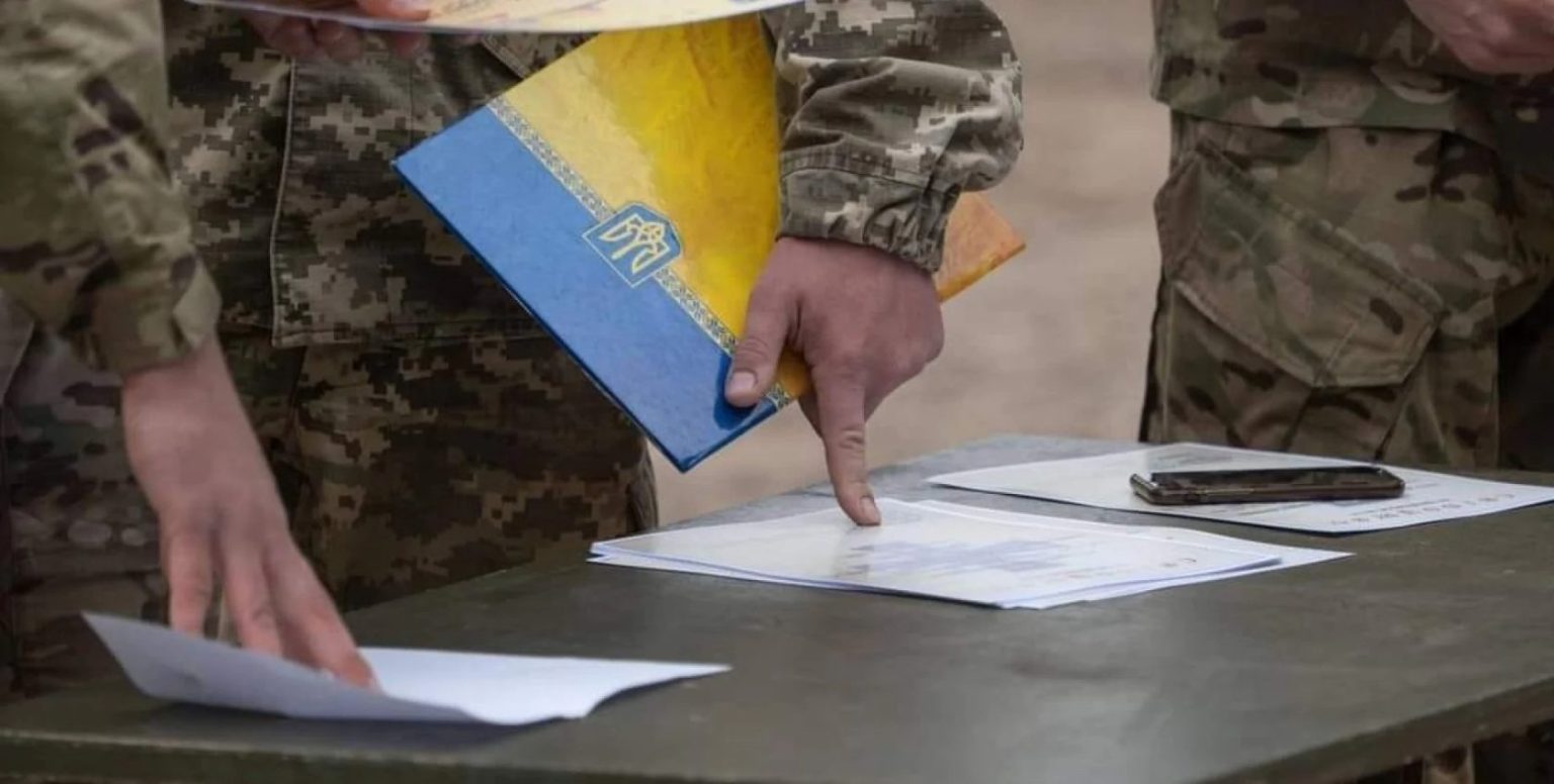 Бронювання від мобілізації: в Україні ввели зміни в процедуру — деталі
