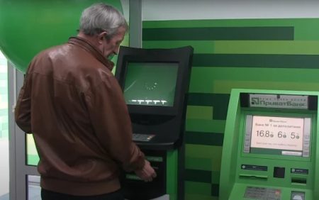 Податки на карткові перекази: з якої суми доведеться віддати майже чверть