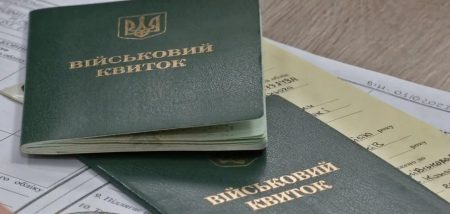 Кого не мобілізують у червні 2025 року: названо всі категорії