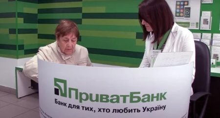 Потрібно замінити картку: ПриватБанк попередив усіх клієнтів – інструкція