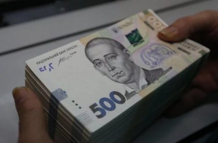 Уже не штраф: Кабмін хоче жорстко карати українців після фінмоніторингу