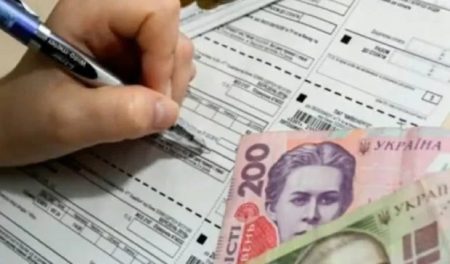 Більше ніж на 2,5 грн: ціну на електрику для людей зібралися підняти
