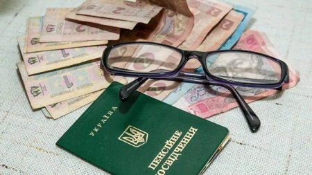 Пенсія у 2025 році: кого залишать без виплат і який стаж потрібен