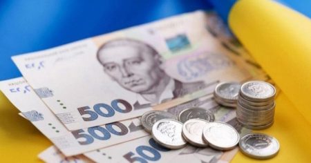Названа середня зарплата в Україні: де платять найбільше