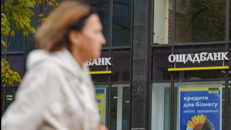 Ощадбанк попередив клієнтів: що треба зробити до 1 жовтня
