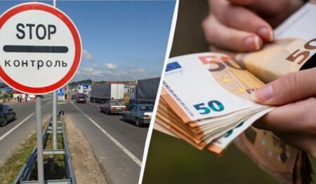 Готівка, алкоголь, кава: адвокатка пояснила, що не можна ввозити в Україну