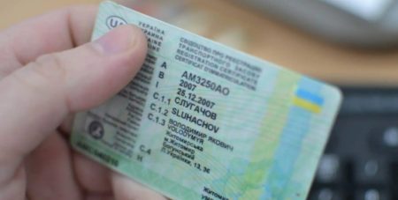 Українських водіїв у Польщі почнуть штрафувати на 22 800 гривень