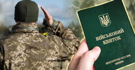 Адвокат пояснив, коли військовозобов’язані втрачають право на відстрочку