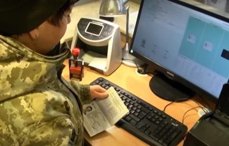 Європейський Союз змінив правила в’їзду для українців