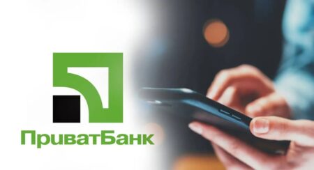ПриватБанк платить за перекази: як отримати “бонус” до 5 000 гривень
