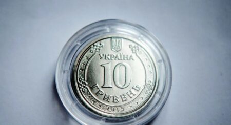 В Україні з’явилася нова монета номіналом 10 гривень