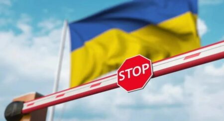 Українцям, що мають борги, обмежать виїзд за кордон