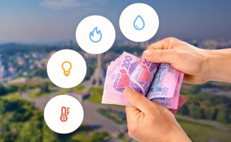 Комуналка з 1 жовтня: скільки українці заплатять за газ, світло та воду