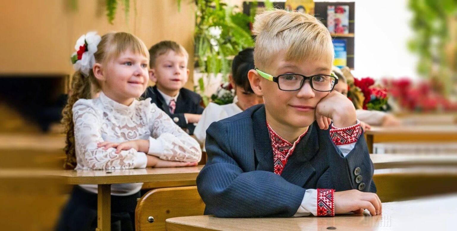 ЗНО в початкових класах: МОН запроваджує нову атестацію для школярів